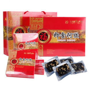  专柜正品，正宗山东福牌阿胶礼盒 东阿镇阿胶120G*4盒 包邮