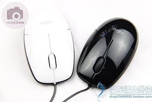 【绝对正品】全新罗技原装 LS1激光鼠标 富士通版