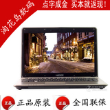 淘宝网四皇冠 神舟精盾 K500B-I7D1 I7 3610 4G 500G 摄像头 笔记本电脑