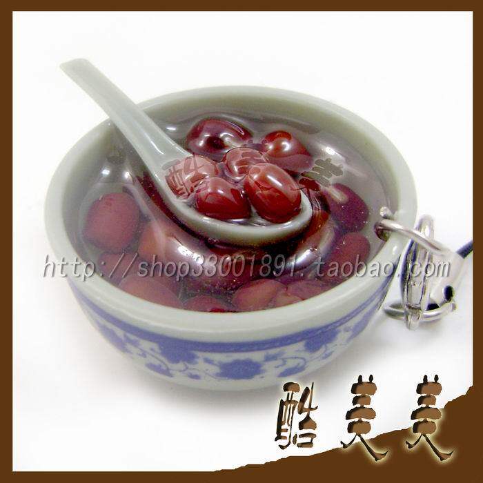 红豆汤青花青瓷小碗手机链/