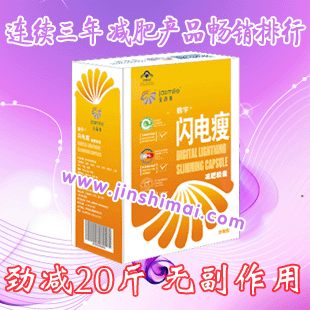 ����20�� �����һ ��ʫ������l����ҩ����