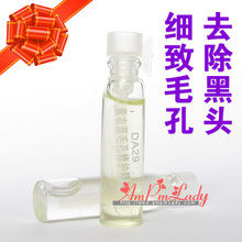 英台女人网