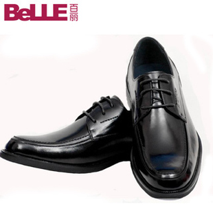 Belle百丽商务正装男鞋 奢华皮鞋 专柜正品 头层牛皮假一罚十包邮