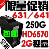 taobao english 1894264671