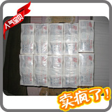 taobao english 9328535729