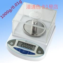High precision 1000g0.01g Ji Ming Electronic Balance disk Sampling knife Electronic scale Spinning instrument Sampling knifein the Kitchen/Cooking utensils , Kitchen Gadgets/Kitchen storage , Kitchen Scale/Measurement scales , Platform scale category - from Buy2taobao.com to provide professional Taobao agent buy service