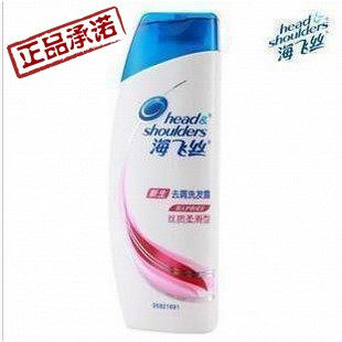 【冲2皇冠惊爆价】海飞丝丝质柔滑去屑洗发露 洗发水 180ML