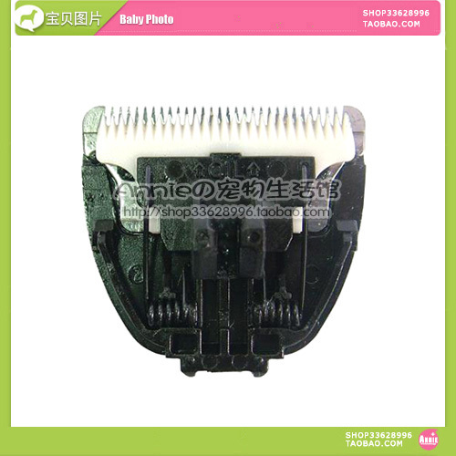 Codos Codos CP-7800 8000 3100 currency Pet hair clippers Original Ceramic headin the Pet/Pet food and supplies , Cat/Dog grooming cleaning supplies , Beauty Scissors category - from Buy2taobao.com to provide professional Taobao agent buy service