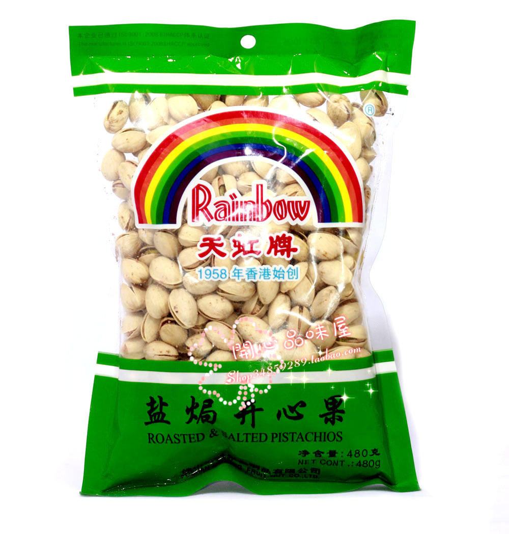 年货天然精选 自然开口南兴天虹盐焗特级笑口开心果原色480g(500)