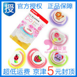 taobao english 13180759124