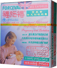 已售出:1件
