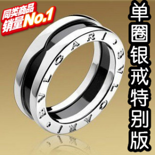  欧美 最高版 宝格丽戒指代购 纯银铂金 单圈黑陶瓷 特别版 戒指男