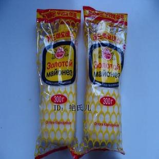  N105-俄罗斯 正宗沙拉酱 西餐必备 调料