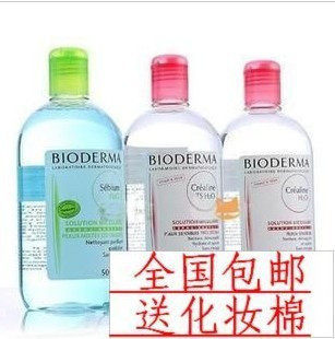 如假包退~推荐 Bioderma贝德玛卸妆水500ml 送128化妆棉2袋 包邮