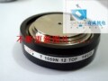 S43140【现货/50个起订/量少先联系】
