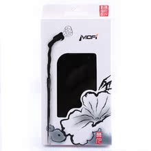 魅族 MEIZU M8保护套 M9手机套 莫凡 高级手机袋 布袋
