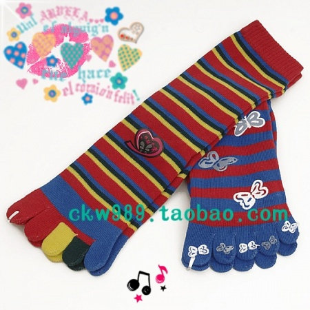 专柜断<em>码</em>正品古今06512全杯<em>文胸</em>背带可交叉-