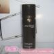 Lancome兰蔻 男士剃须泡沫50ml
