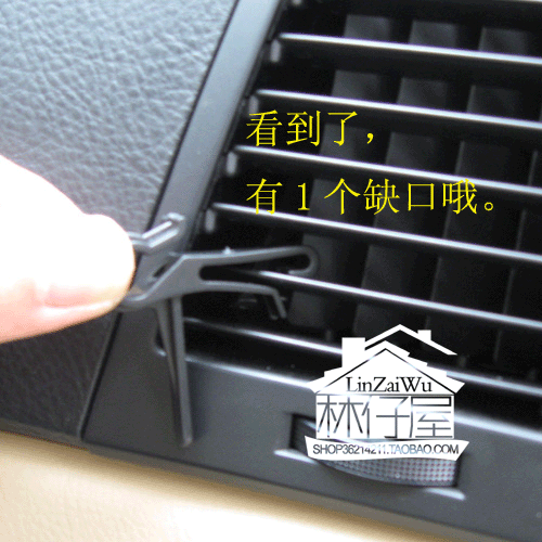 Car Accessories mobile phone tuyere Glove barrel Plastic hookin the Car/Articles/Fitting/Refit , Car Accessories/The jewelry , Car Zhiwu Dai/Footlocker category - from Buy2taobao.com to provide professional Taobao agent buy service