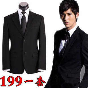  西装男套装韩版修身西服男士套装工作服正装职业装男结婚西装男装