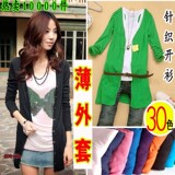 taobao english 16640924718