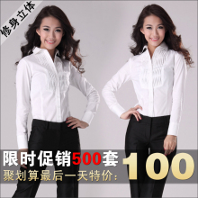 <span class=H>G</span><span class=H>2000</span>同款女装衬衣职业工装 修身女衬衫OL<span class=H>正品</span> 2012女士长袖衬衫