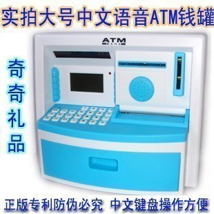 淘宝网儿童益智玩具 淘宝网儿童玩具车 淘宝网儿童玩具汽车 淘宝网热卖儿童玩具 - yoyotaobao - 一起一起 淘宝网儿童益智玩具 淘宝网儿童玩具车 淘宝网儿童玩具汽车 淘宝网热卖儿童玩具 - yoyotaobao - 一起一起