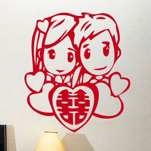 结婚喜贴装饰门窗客厅卧室床头酒店背景墙贴纸创意新郎新娘双喜字 结婚喜贴装饰门窗客厅卧室床头酒店背景墙贴纸创意新郎新娘双喜字