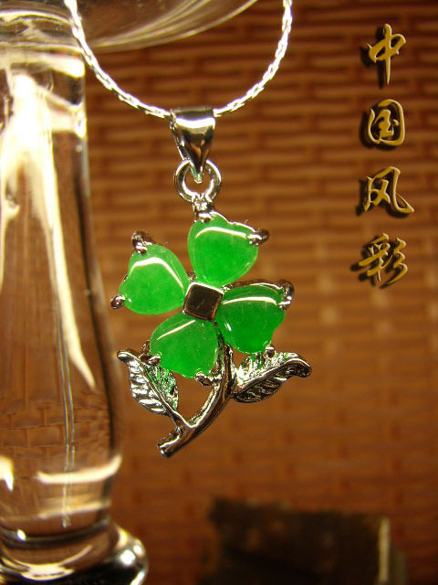 马来翡翠玉吊坠翡翠花吊坠玉花项链四叶草吊坠翡翠四叶草马来玉