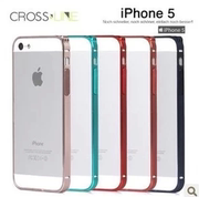 cross-line0.7iphone5s超薄金属边框苹果5保护壳套适用于