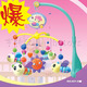 婴儿玩具/电动带音乐旋转睡床铃床挂挂件转铃