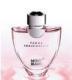 万宝龙绝代风华女香50ML
