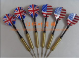 taobao english 1276114324