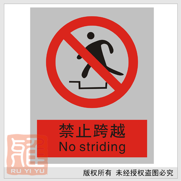 商店以服务为话题作文