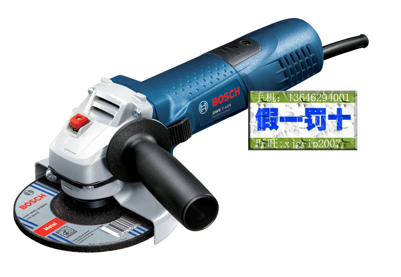 National joint guarantee quality goods Bosch Angle grinder GWS7-125 ,Grinding machine abrader False penalty tenin the Hardware/Tool , Power Tools , Electric mill/Angle grinder category - from Buy2taobao.com to provide professional Taobao agent buy service