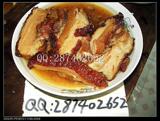 taobao english 14295469197