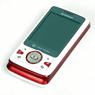 江浙沪包邮！全新<span class=H>联想</span>E520 手机紫/红滑盖大陆正品行货 全国联保