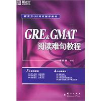 GRE & GMAT�Ķ��Ѿ�̳�
