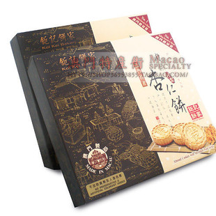  澳门特产*钜记肉松杏仁饼*饼家旅游手信零食美食小吃送礼特价