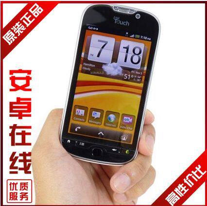 HTC <span class=H>MyTouch</span> <span class=H>4G</span> S910m my touch <span class=H>4g</span> 赠送30+原电+座充 奖励30
