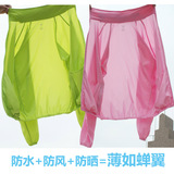taobao english 16918624027