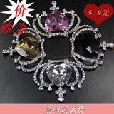 满百包邮[4043]DIY饰品配件<span class=H>手机</span>美容贴钻仿施华洛世奇水晶 <span class=H>皇冠</span>