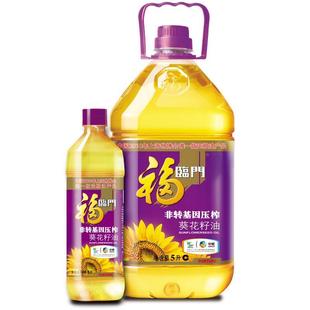  品店 福临门非转基因压榨葵花籽油5L+900ml食用油