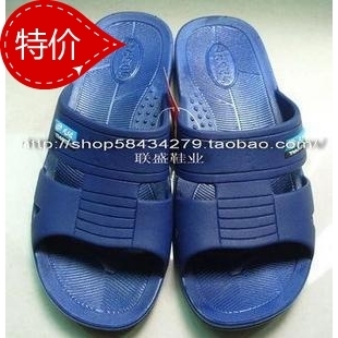  休闲拖鞋/男拖鞋/男士拖鞋/居家拖鞋/一字拖鞋 /男款式拖鞋