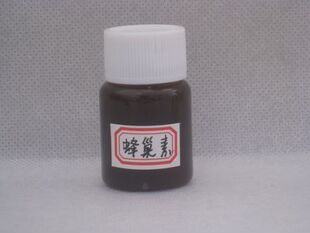  【寻觅蜂产品】 鼻炎克星 蜂巢素 纯天然土蜂蜜配制 品质一流