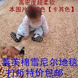 taobao english 12596590163