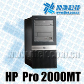 HP���ƴ����̡�˫�����á�HP����<span class=H>̨ʽ��</span> Pro 2000MT WM052PA