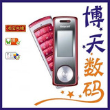 淘宝网正品商城