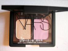 三冠NARS双色眼影 sugarland3054~ 香港专柜63折代购