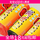 taobao english 1293671031